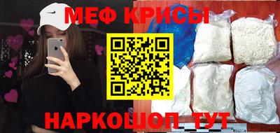 ALPHA-PVP Бузулук