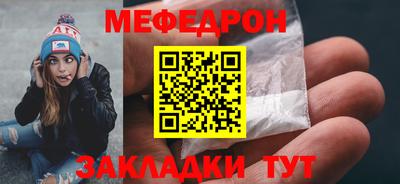 mix Будённовск