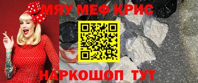 mix Будённовск
