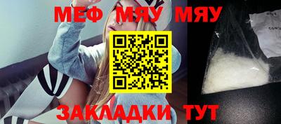 mix Будённовск