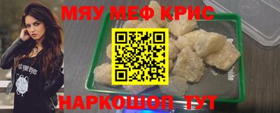 mix Будённовск