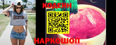 mix Будённовск