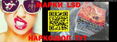 ALPHA-PVP Бузулук