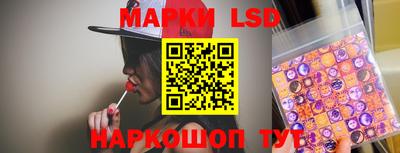 ALPHA-PVP Бузулук