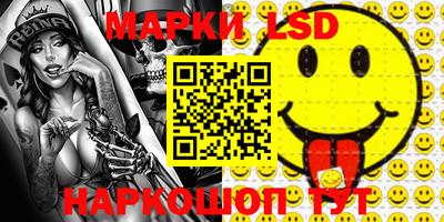 mix Будённовск