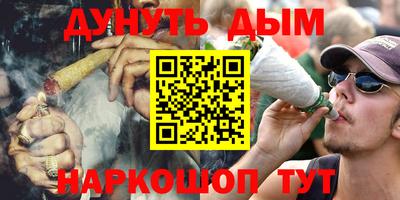 mix Будённовск