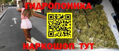 амфетамин Бугуруслан