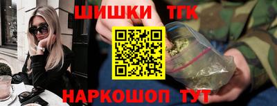 ALPHA-PVP Бузулук