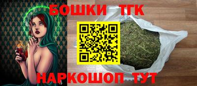 ALPHA-PVP Бузулук
