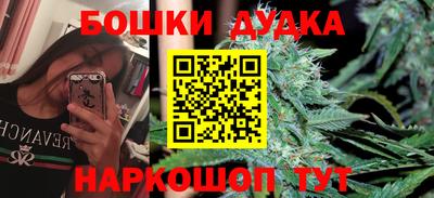 mix Будённовск