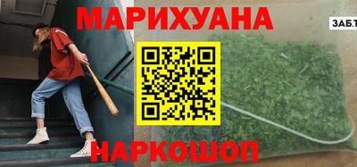 амфетамин Бугуруслан