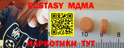 mix Будённовск