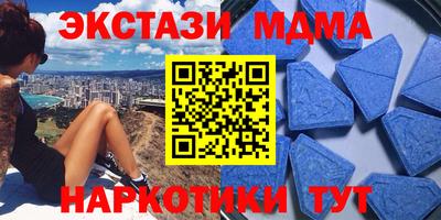 mix Будённовск