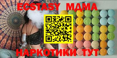 mix Будённовск