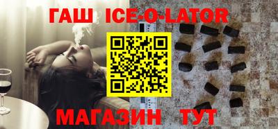 mix Будённовск