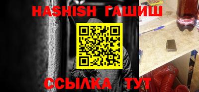 mix Будённовск