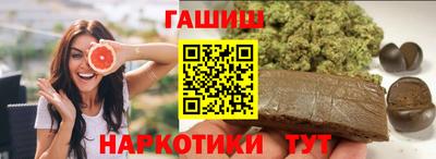 mix Будённовск
