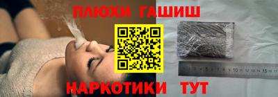амфетамин Бугуруслан