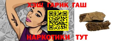 экстази Краснокаменск