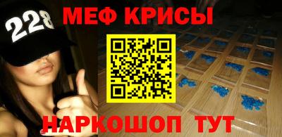 Альфа ПВП Краснознаменск