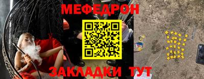 mix Будённовск